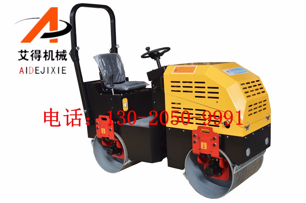 艾得 小型振動壓路機 手扶式壓路機座駕式壓路機廠家價格型號