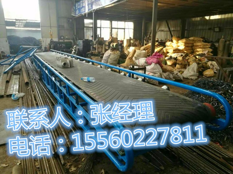 博華機(jī)械 BHX輸送機(jī) 糧食裝車皮帶輸送機(jī) 食物輸送設(shè)備