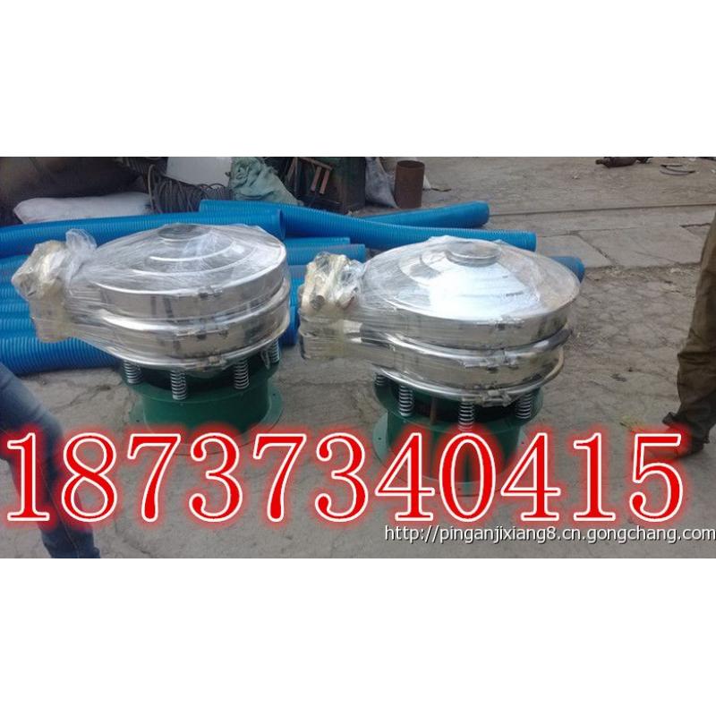 面粉除雜使用的過(guò)濾篩分機(jī)的價(jià)格-不銹鋼旋振篩