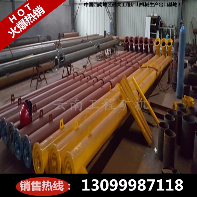 云南無軸螺旋輸送機 昆明采購優(yōu)質(zhì)輸送設(shè)備 273型輸送機價格