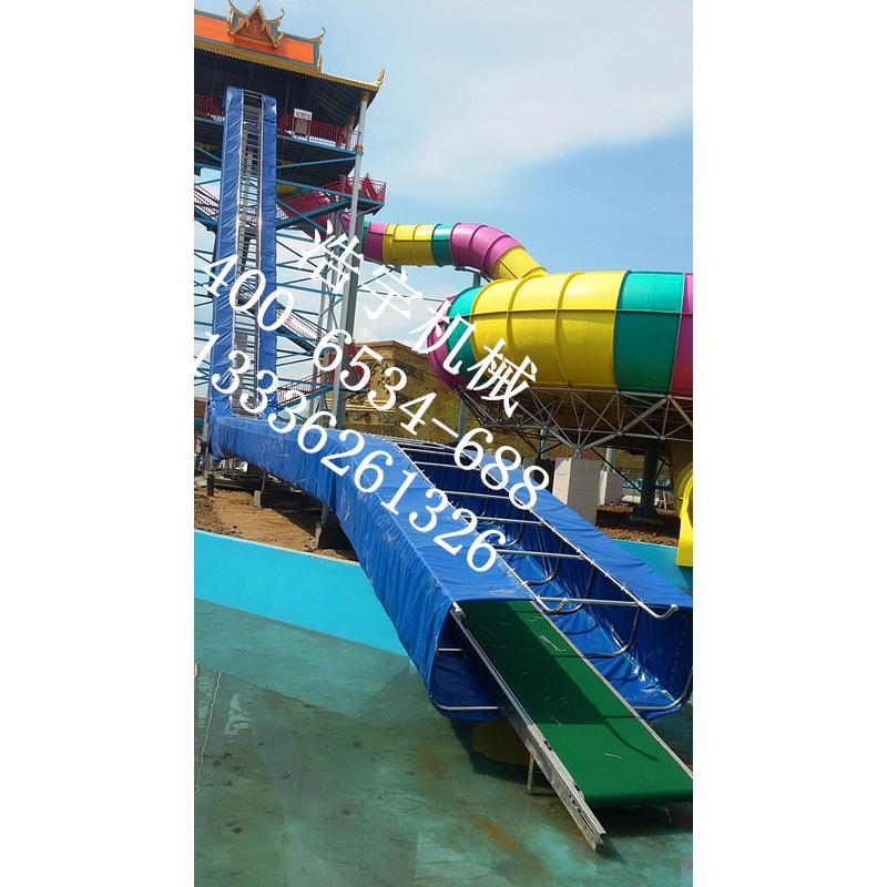皮帶提升機(jī),皮筏提升輸送機(jī),浩宇牌水上樂園皮帶式皮筏提升機(jī)