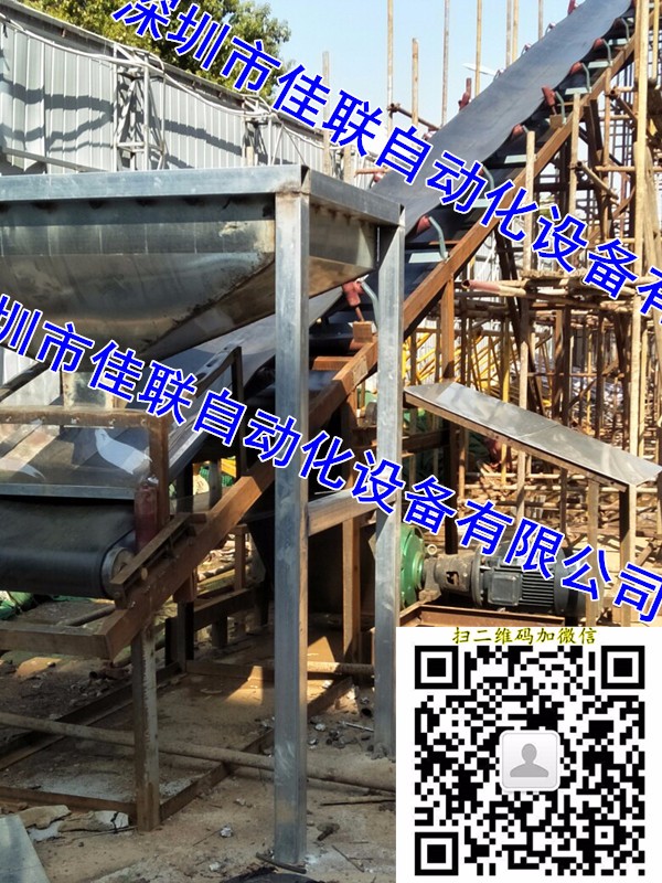 佳聯(lián) 30米高屋頂花園土方輸送設(shè)備 基坑內(nèi)土方轉(zhuǎn)運(yùn)輸送帶