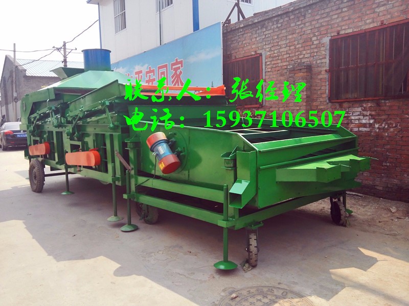 玉米除雜篩 分級(jí)篩 清選篩 糧食多層振動(dòng)篩