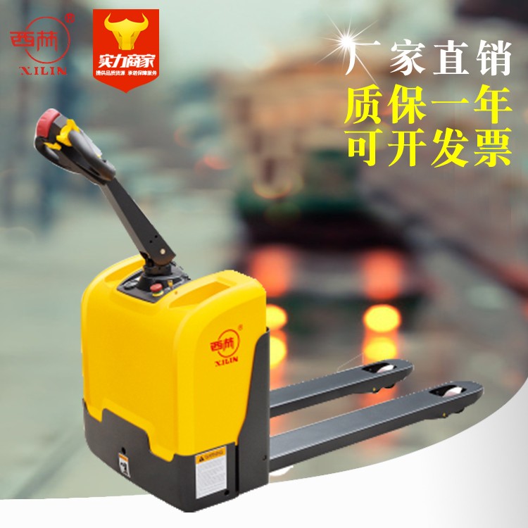 西林電動搬運車 深圳西林迷你電動搬運車 小金鋼搬運車