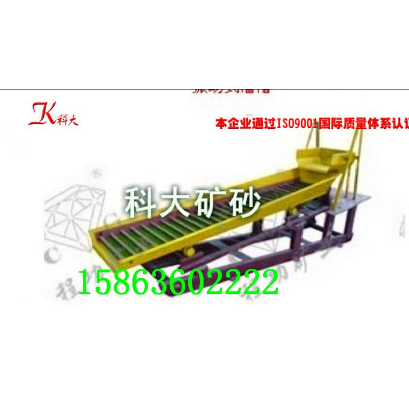 山東溜槽選金設(shè)備 淘沙金設(shè)備 提取沙金機(jī)械