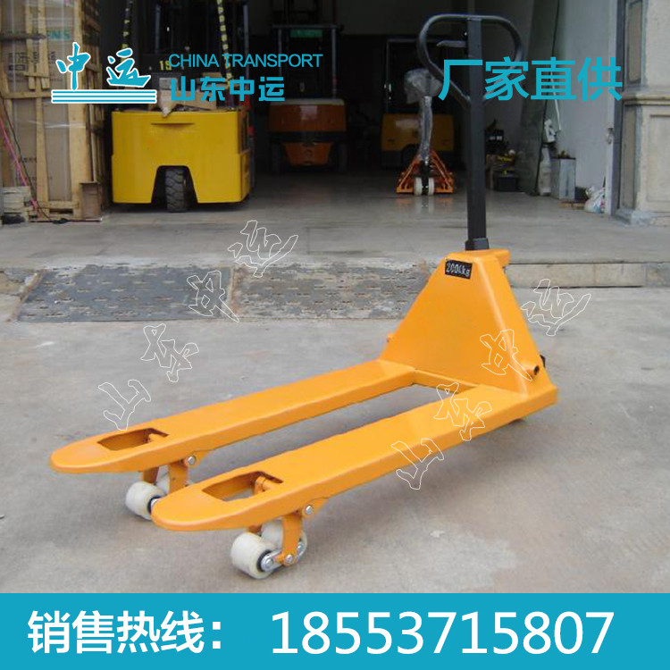 中運直銷 手動搬運車 搬運車價格低廉，搬運車質(zhì)量保證