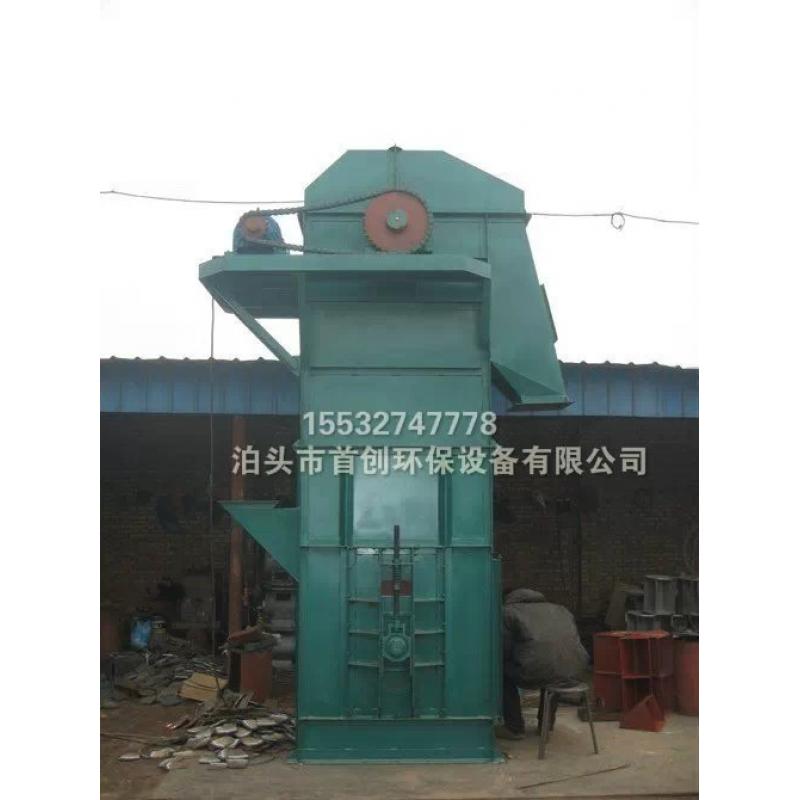 TH型斗式提升機(jī)