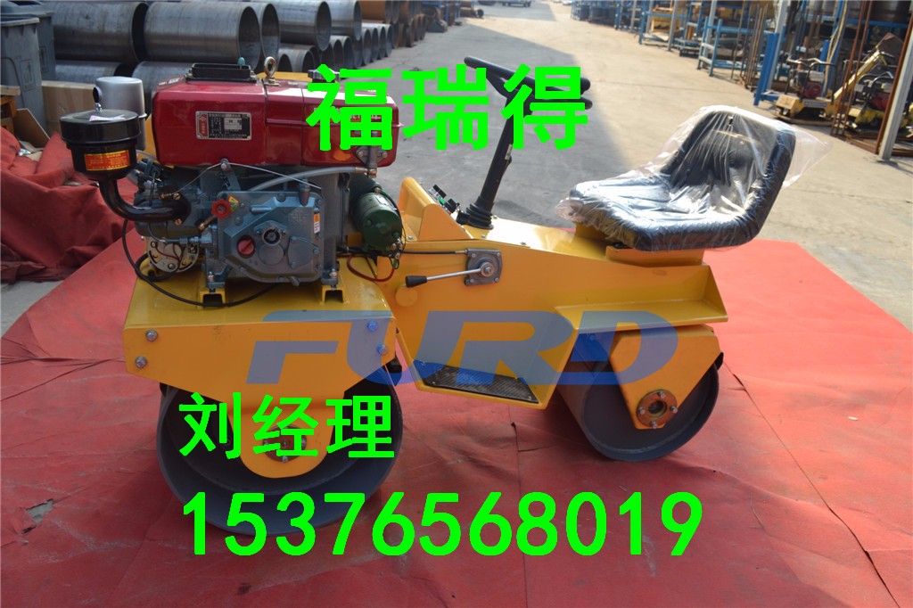 福瑞得 FYL-850 駕駛型震動壓路機
