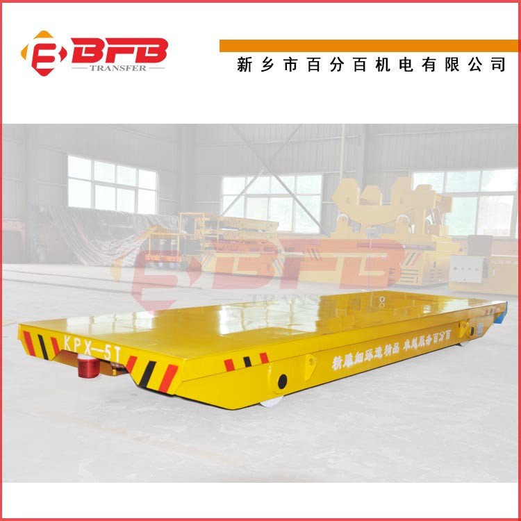 百分百設(shè)計生產(chǎn) 組裝生產(chǎn)線KPX-5T搬運車 轉(zhuǎn)向式電動轉(zhuǎn)運車