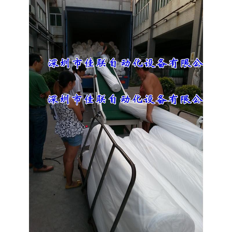 布匹裝車輸送設(shè)備_集裝箱裝卸貨輸送機(jī)_上貨傳送帶