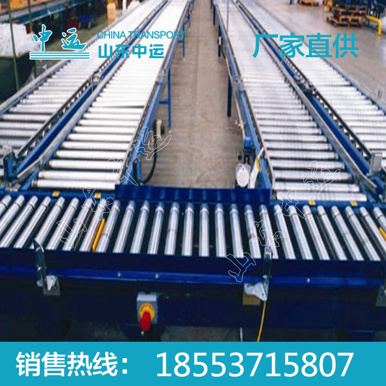 中運(yùn) 滾筒輸送設(shè)備 輸送設(shè)備價格低廉，輸送設(shè)備廠家批發(fā)