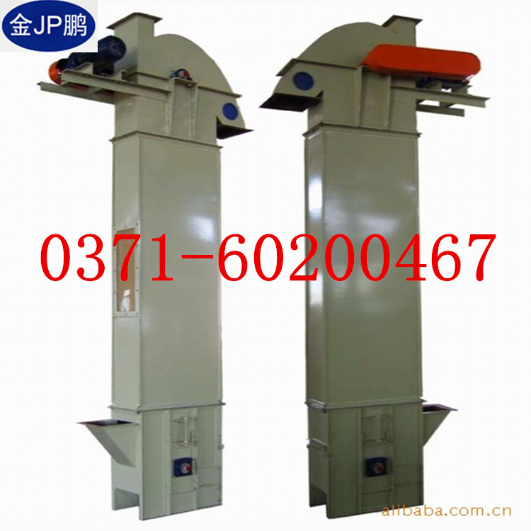 鄭州金鵬供應(yīng) 多功能斗式提升機(jī) 可提升糧食、化肥、水泥、礦土