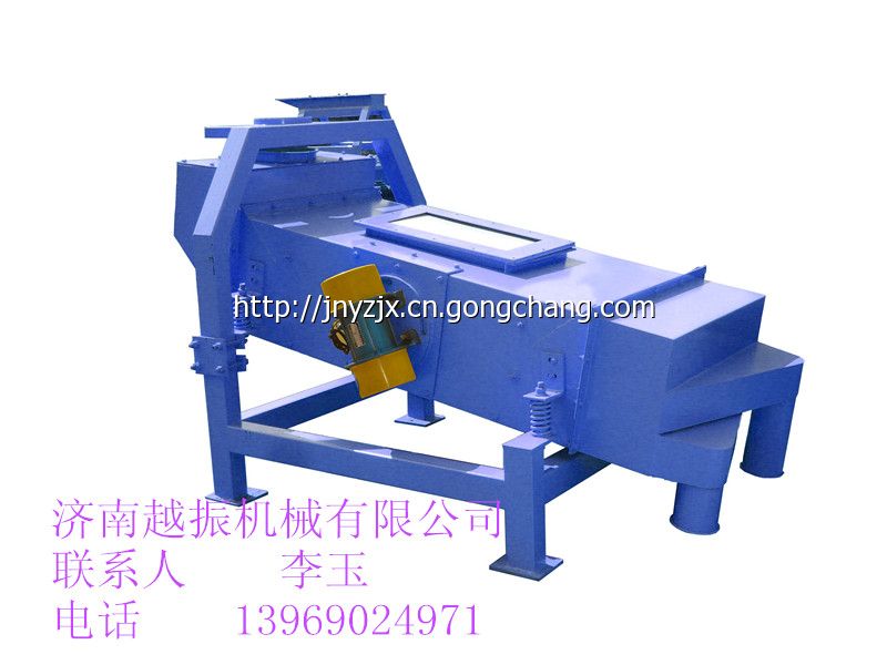 飼料分級(jí)篩