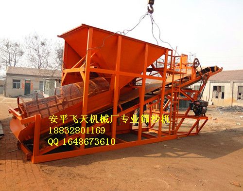 武漢振動(dòng)式滾筒篩沙場(chǎng)河道攪拌站篩分設(shè)備