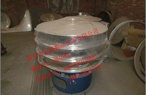 塑膠分級(jí)的實(shí)驗(yàn)室/塑膠過濾篩分機(jī)/塑膠專用小型旋振篩