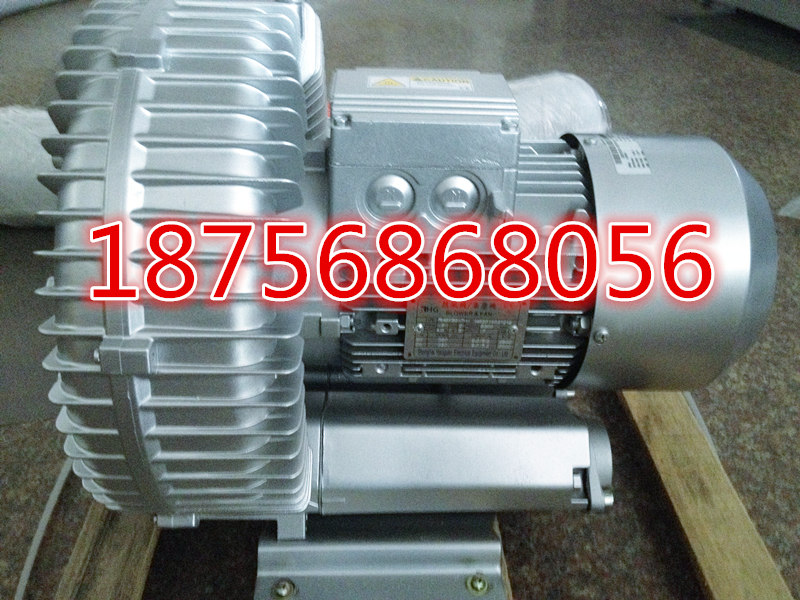 干燥設(shè)備專用高壓風(fēng)機(jī)高壓氣泵