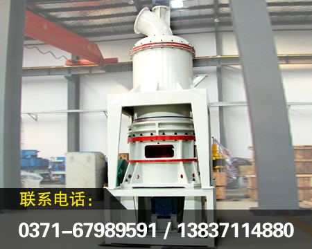 粉磨機(jī)械/超細(xì)磨粉設(shè)備/礦石磨粉機(jī)