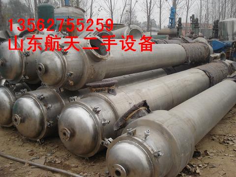 丹東二手污水蒸發(fā)環(huán)保設(shè)備市場