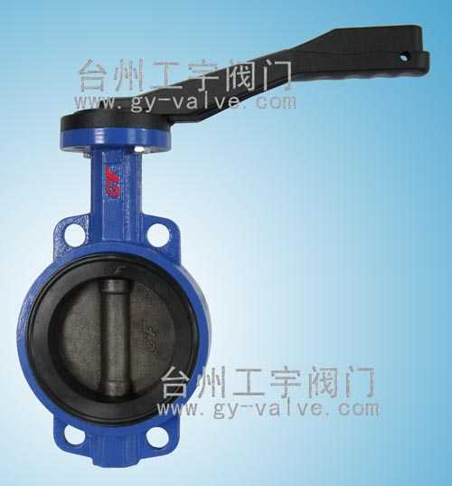 供應(yīng)水泥車(chē)閥門(mén) 水泥閥 專(zhuān)用閥門(mén) 防盜蝶閥(圖)