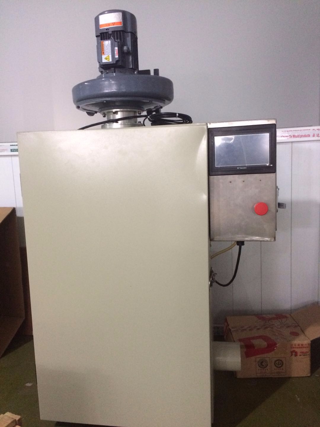 尚精 SJ 涂料專用除塵除污設(shè)備