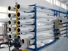 杭州瑞納金銀花提取物膜濃縮設(shè)備