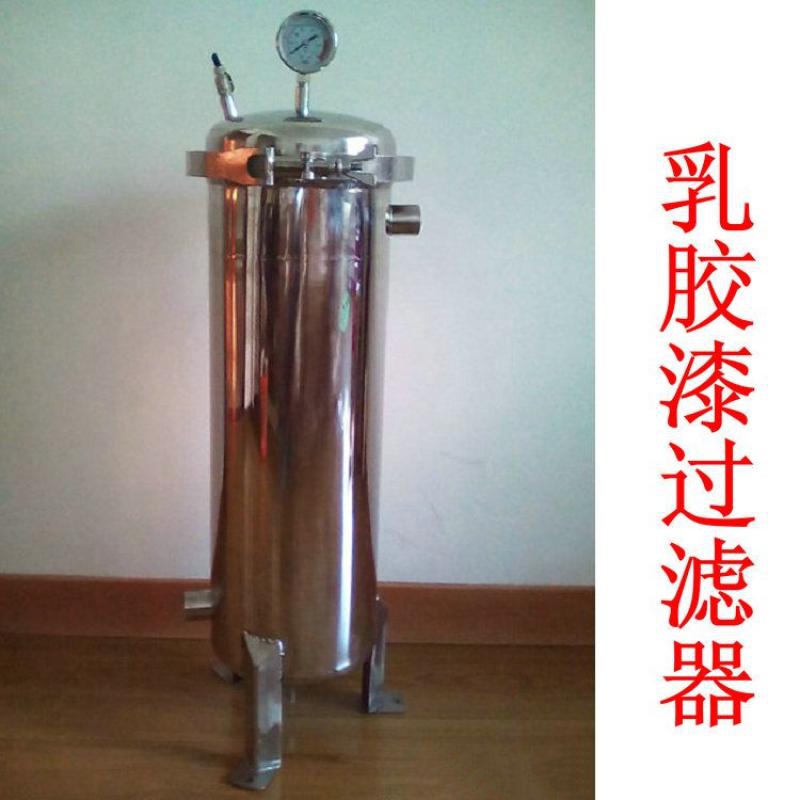 可以把乳膠漆過濾的很干凈的機(jī)器設(shè)備