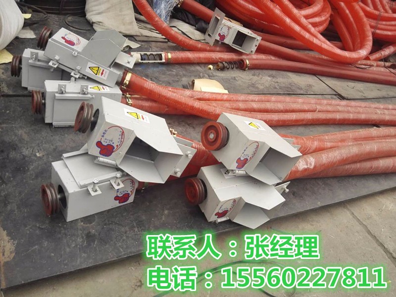 博華機械 BHX吸糧機 牛筋軟管吸糧機 糧倉專用糧食輸送設(shè)備