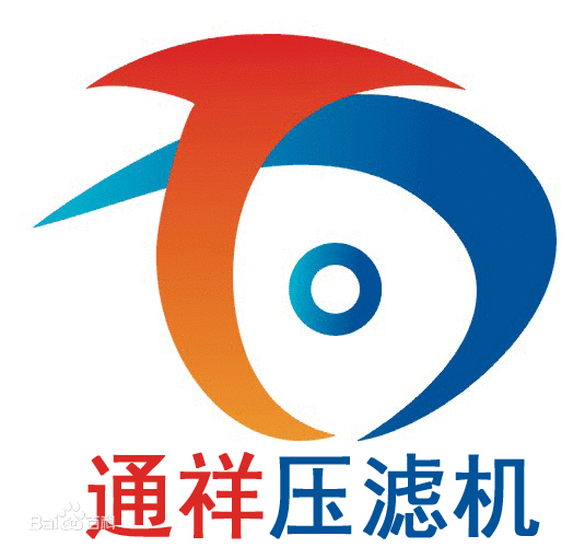 云南壓濾機(jī)、云南過(guò)濾機(jī)