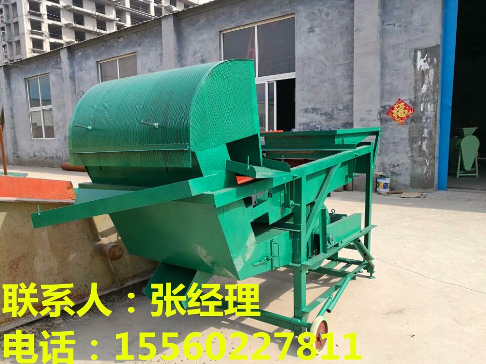 博華機(jī)械 BHL-8 菜籽清雜除塵篩分清選機(jī) 糧食清選震動(dòng)設(shè)備