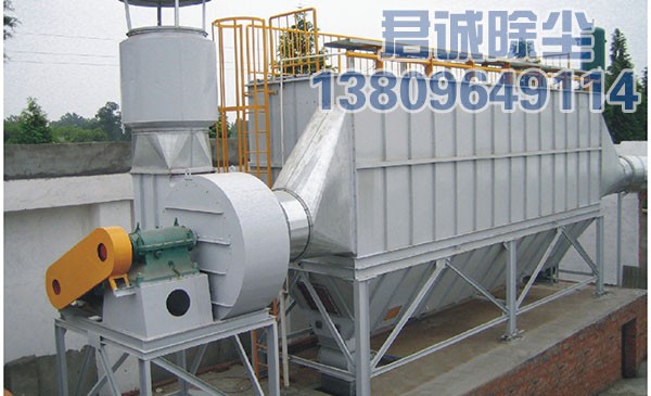 廣州離心式**沖除塵器 白云除塵廠家 廣州工廠專用除塵設(shè)備