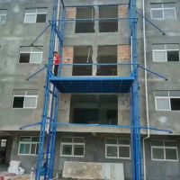 ?？悼h導(dǎo)軌貨梯大全