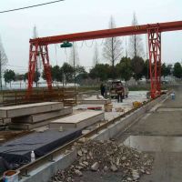 杭州起重機(jī)--海寧市單梁門(mén)式起重機(jī)銷(xiāo)售安裝