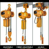 東莞石碣電動葫蘆吊機(jī)