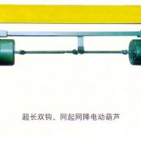 丹陽起重機(jī)維修；保養(yǎng)配件