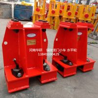 工廠(chǎng)實(shí)拍！10噸偏掛龍門(mén)小車(chē) 水平輪