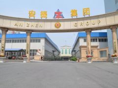 喜訊丨熱烈祝賀安陽振動器入駐起重匯！