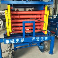 廠家直銷全移動(dòng)剪叉式升降機(jī)  液壓升降平臺(tái) 液壓站