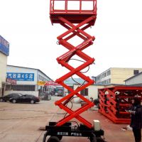 銀川升降平臺(tái)銷售廠家