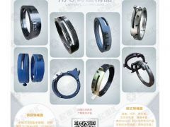 恭喜雙喜高端導(dǎo)繩器簽約全球起重機械網(wǎng)、《起重匯采購指南》！