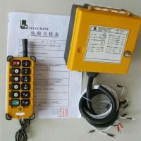 墊江起重配件銷售重慶起重配件