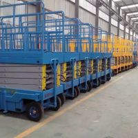 高空特種起重機(jī)液壓平臺(tái)可升降銷售，保養(yǎng)