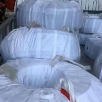 發(fā)往唐山的起重機(jī)配套電纜，感謝客戶的信任?。。?/></a>
<div><a href=