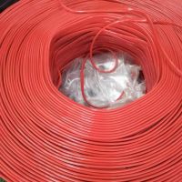 河南豪達(dá)起重電纜,以質(zhì)量贏得市場?。。?/></a>
<div><a href=