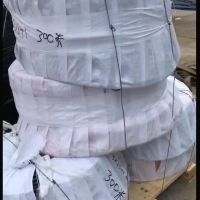 發(fā)往重慶的起重機(jī)電纜已送貨站，感謝客戶的信任——豪達(dá)電纜！