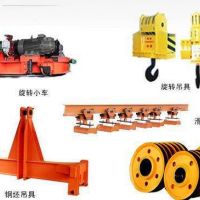 深圳起重機配件供應(yīng)