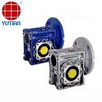 雨田NMRV030渦輪減速機，升降機減速機