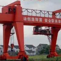 供應重慶鋼材市場優(yōu)質門式起重機龍門吊