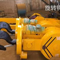 廠家直供各種規(guī)格單梁、雙梁、冶金、抓斗起重機(jī)的整機(jī)、配件
