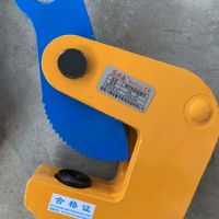 力嘉專(zhuān)注制造起重吊索具供應(yīng)廣大客戶(hù)