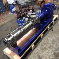 無極調(diào)速型不銹鋼衛(wèi)生級螺桿泵